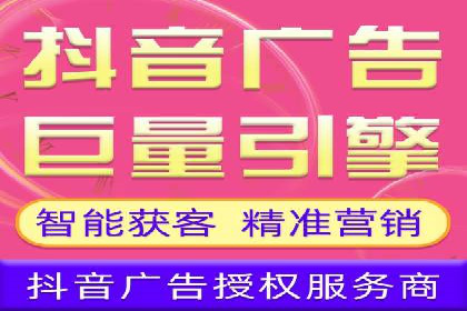案例分享：SEM竞价托管助力企业增长